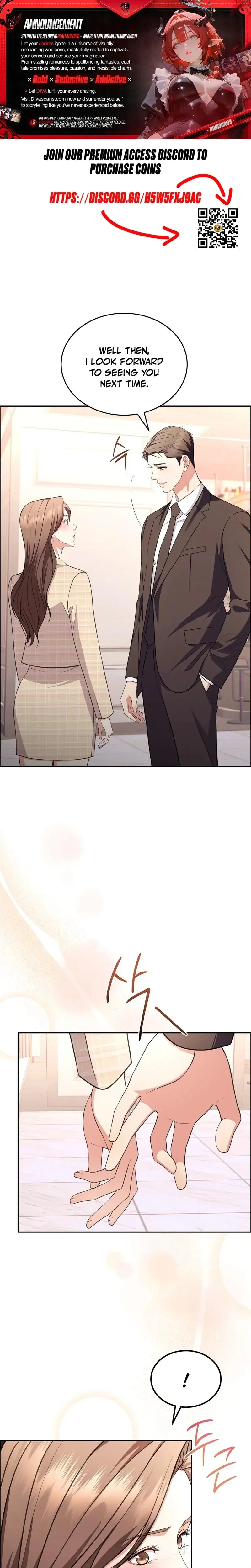 Stair The Gaze That Devours Me Chapter 19 - Page 1