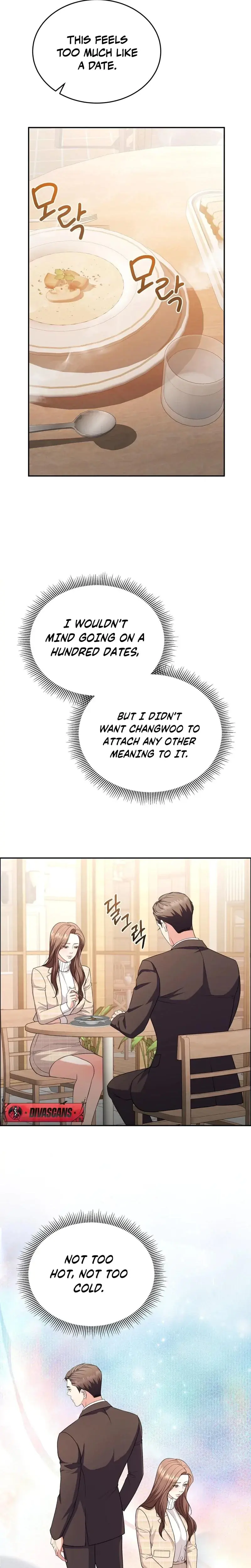 Stair The Gaze That Devours Me Chapter 19 - Page 16