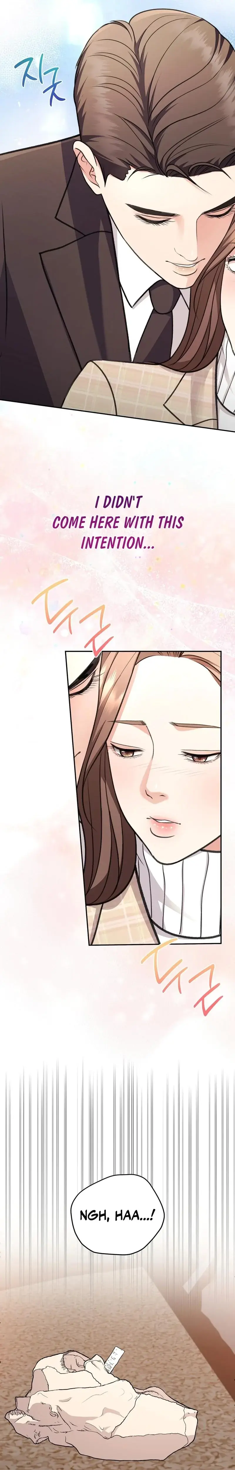 Stair The Gaze That Devours Me Chapter 19 - Page 22