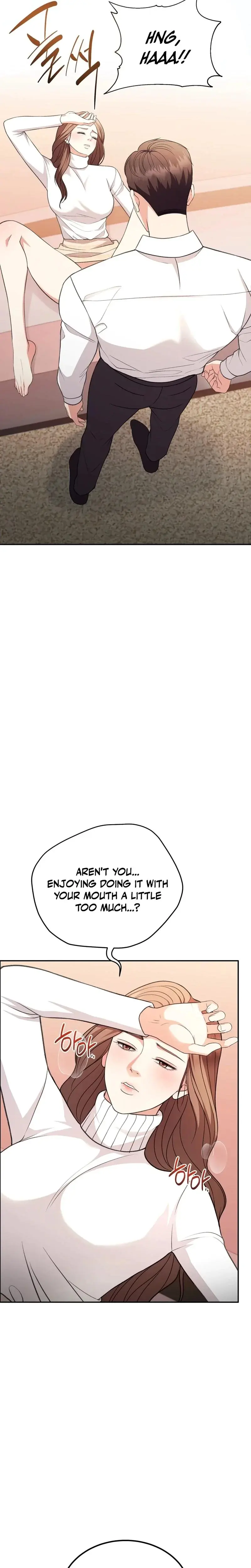 Stair The Gaze That Devours Me Chapter 19 - Page 25