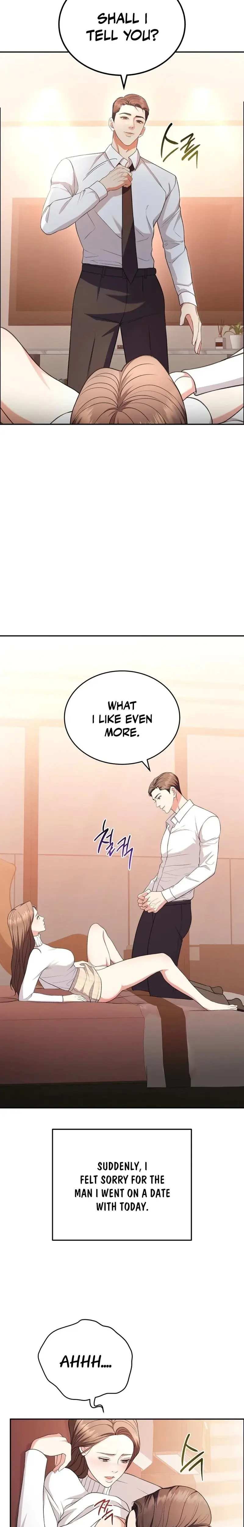 Stair The Gaze That Devours Me Chapter 19 - Page 26