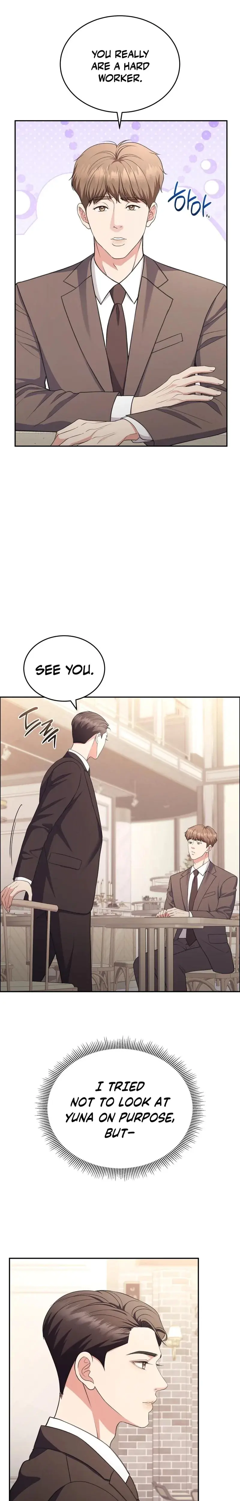 Stair The Gaze That Devours Me Chapter 19 - Page 3