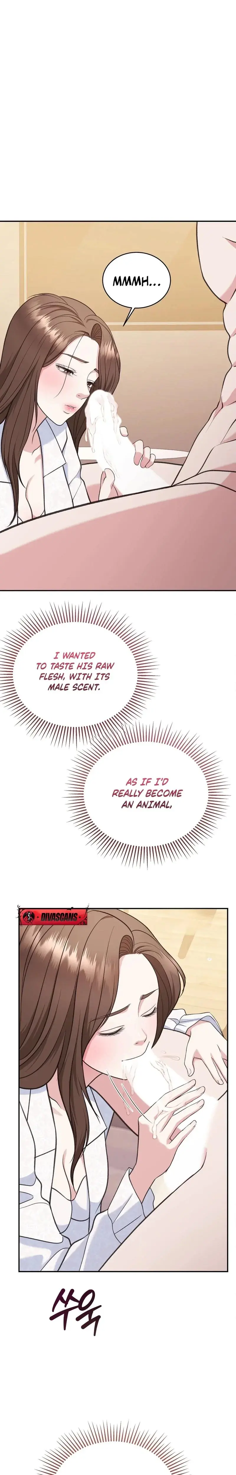 Stair The Gaze That Devours Me Chapter 2 - Page 14