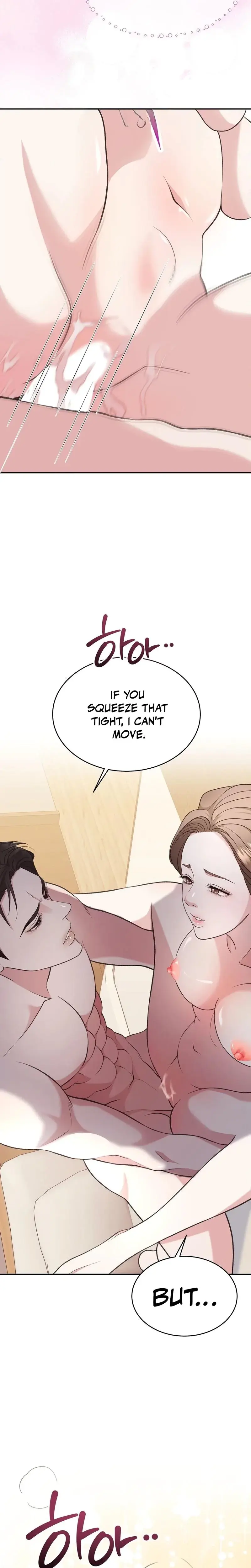 Stair The Gaze That Devours Me Chapter 2 - Page 19