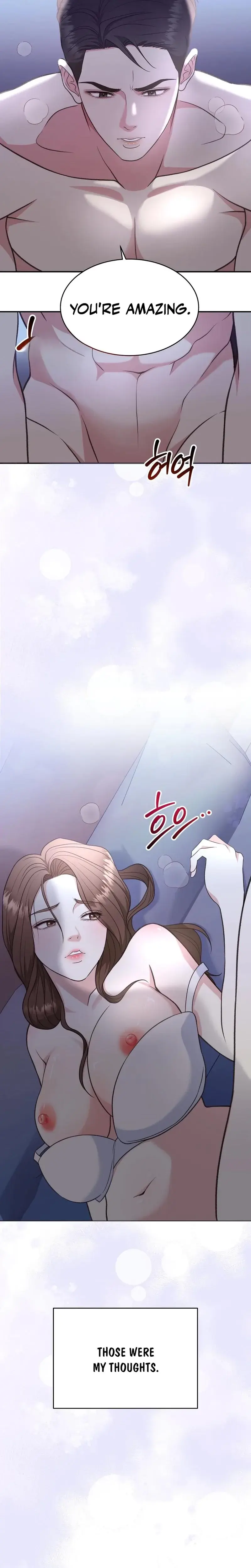 Stair The Gaze That Devours Me Chapter 2 - Page 30