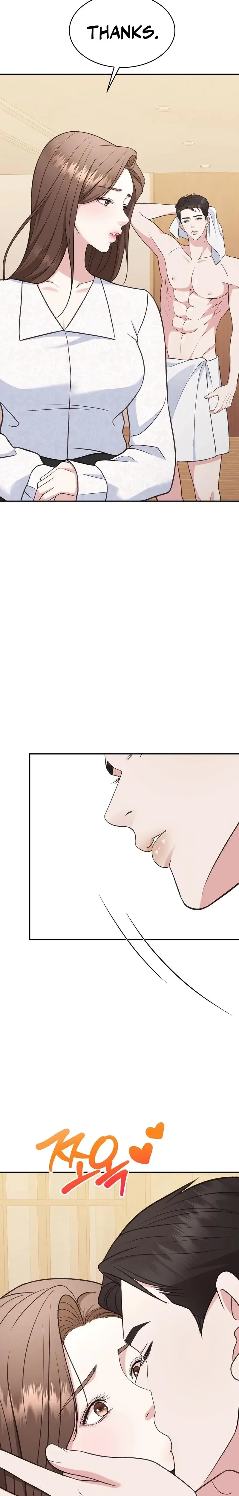 Stair The Gaze That Devours Me Chapter 2 - Page 32