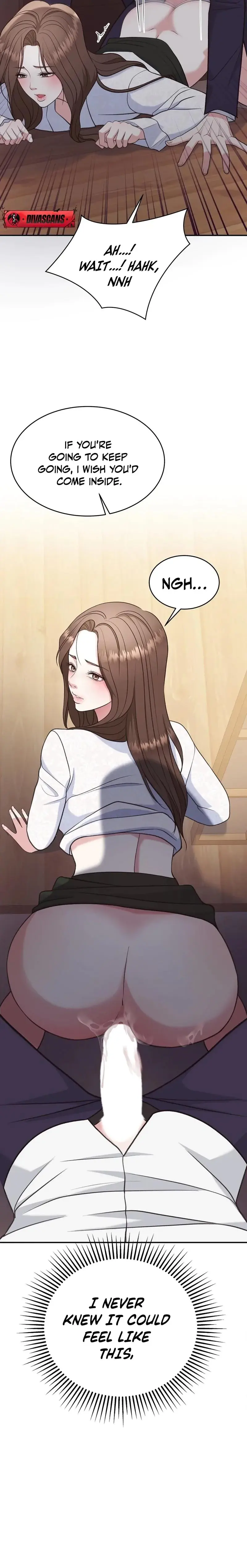 Stair The Gaze That Devours Me Chapter 2 - Page 9