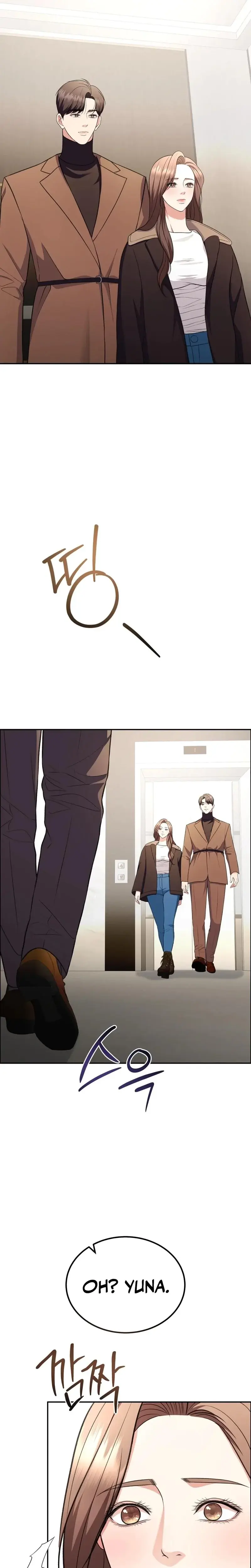 Stair The Gaze That Devours Me Chapter 20 - Page 10