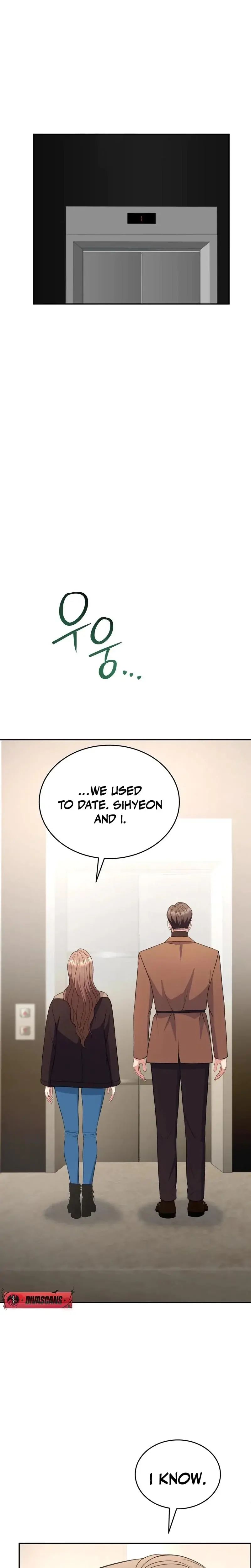 Stair The Gaze That Devours Me Chapter 20 - Page 16