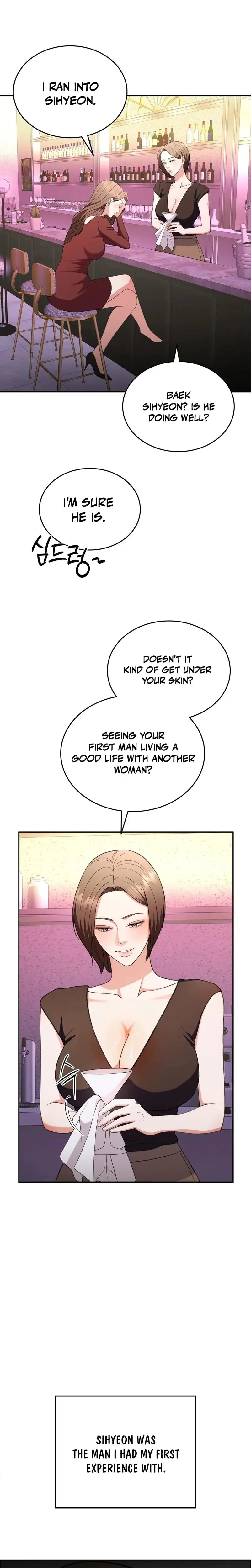 Stair The Gaze That Devours Me Chapter 20 - Page 20