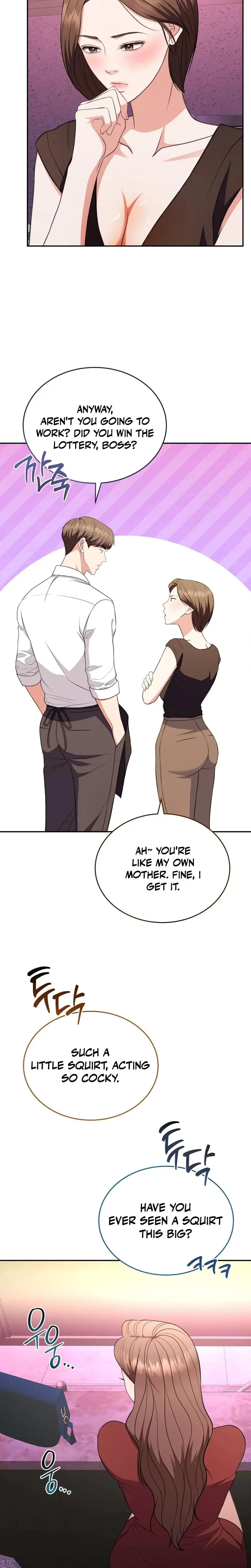 Stair The Gaze That Devours Me Chapter 20 - Page 26
