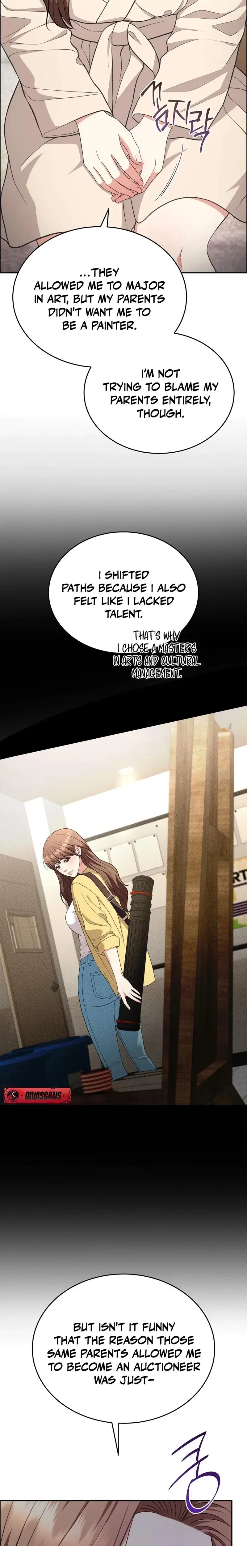 Stair The Gaze That Devours Me Chapter 20 - Page 6