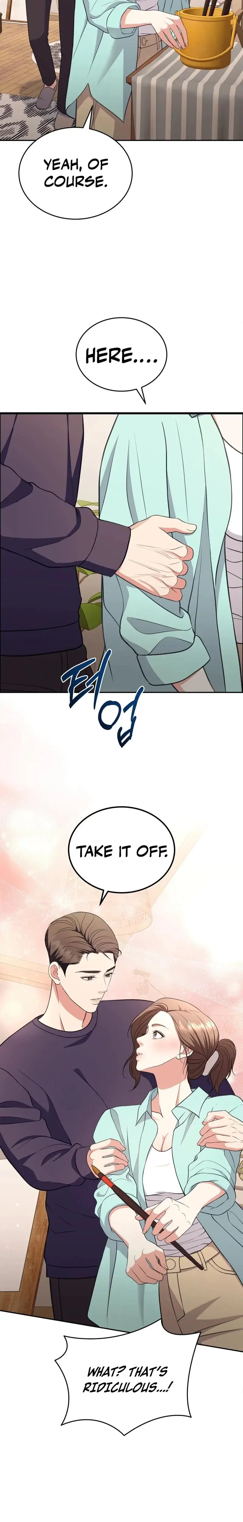 Stair The Gaze That Devours Me Chapter 21 - Page 14