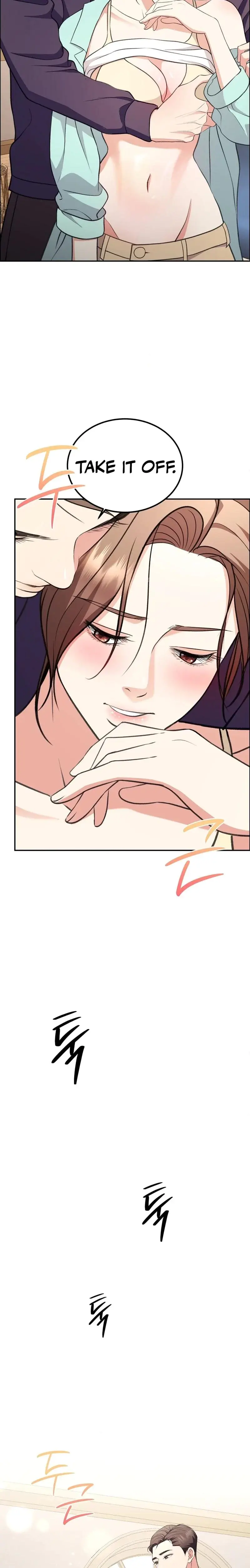 Stair The Gaze That Devours Me Chapter 21 - Page 16