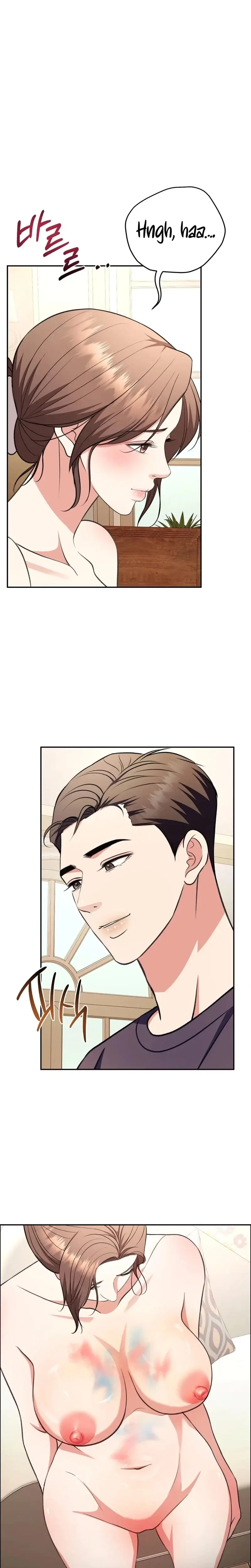Stair The Gaze That Devours Me Chapter 21 - Page 18