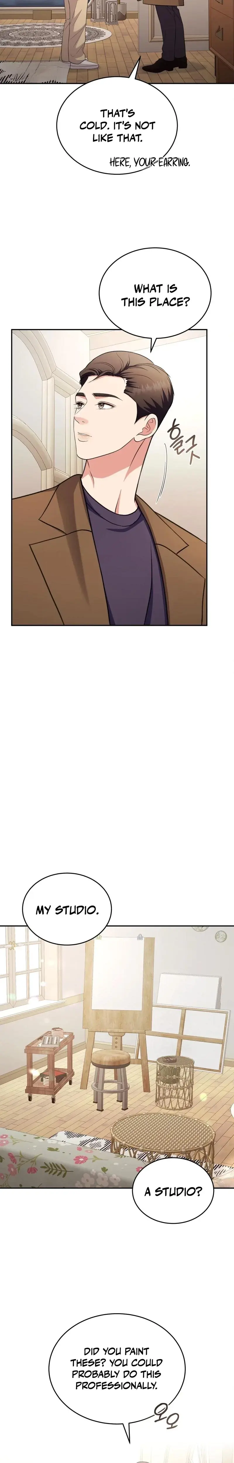 Stair The Gaze That Devours Me Chapter 21 - Page 8