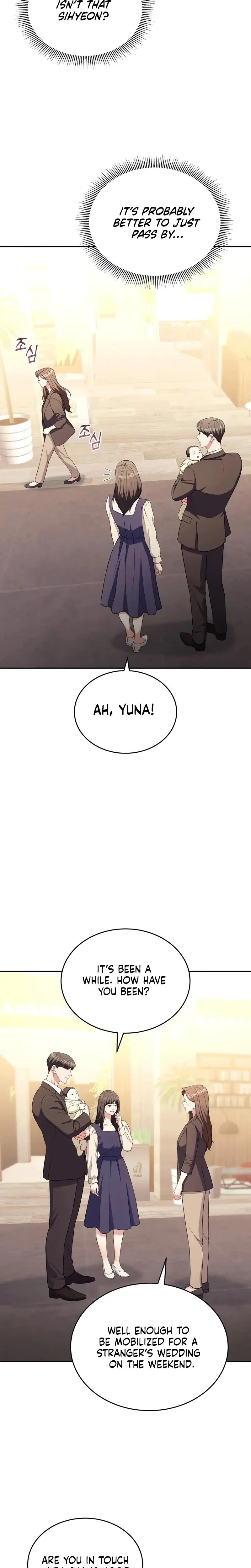 Stair The Gaze That Devours Me Chapter 22 - Page 11