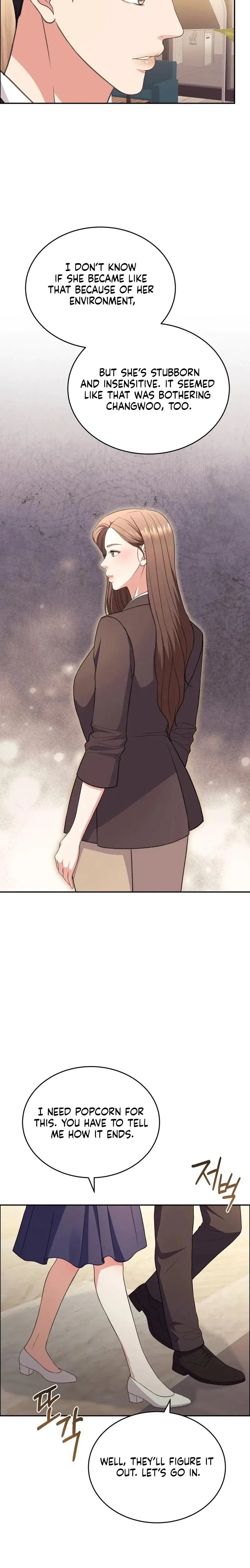 Stair The Gaze That Devours Me Chapter 22 - Page 16