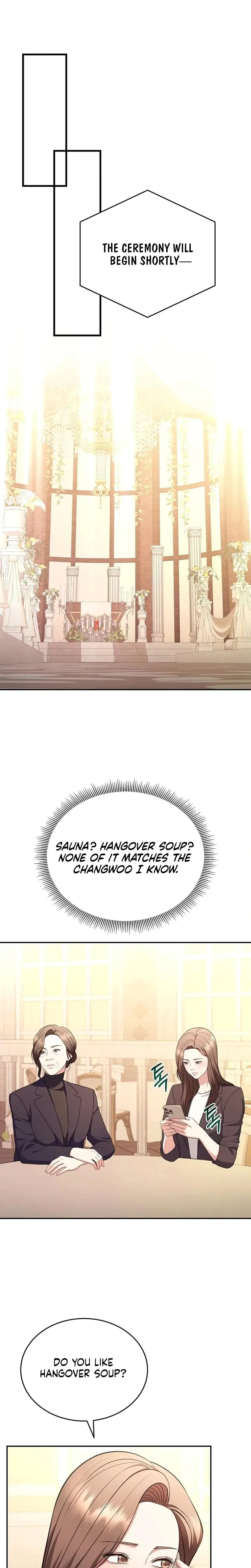 Stair The Gaze That Devours Me Chapter 22 - Page 17