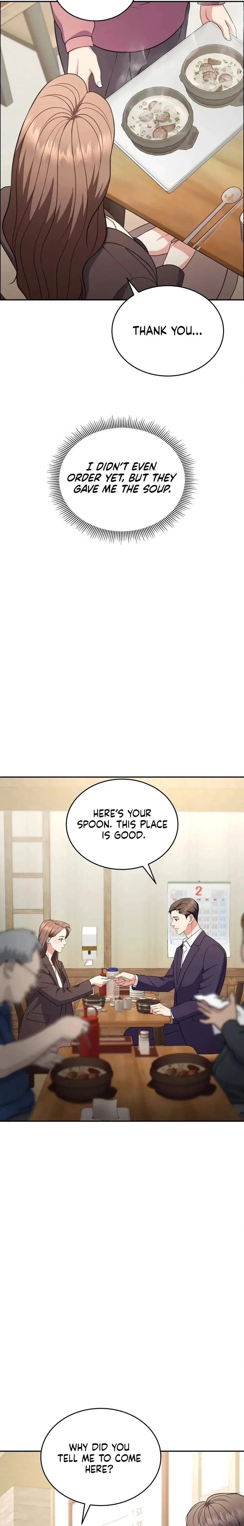 Stair The Gaze That Devours Me Chapter 22 - Page 22