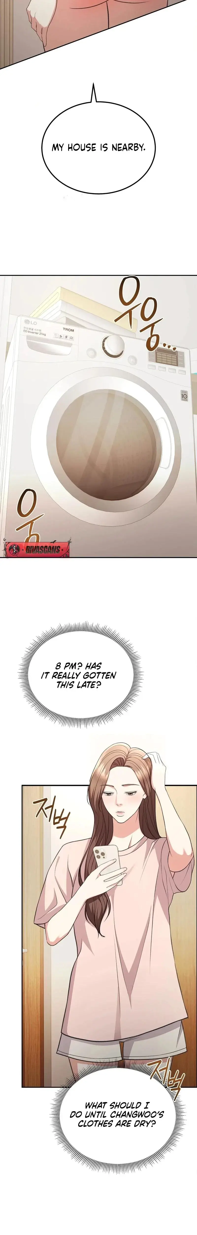 Stair The Gaze That Devours Me Chapter 22 - Page 3