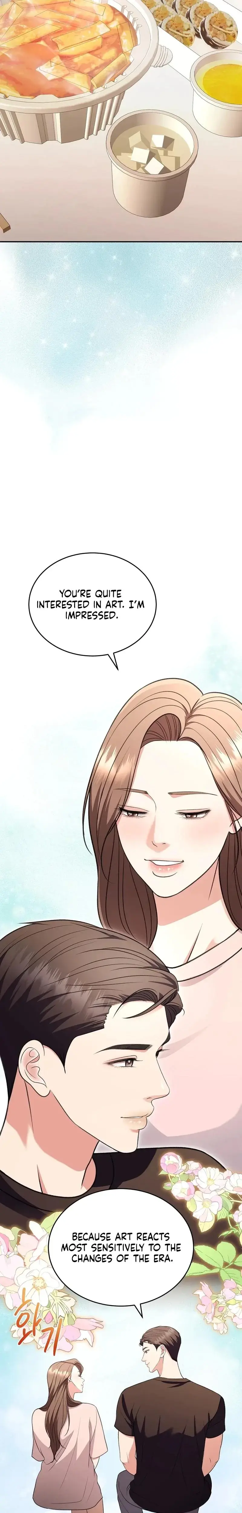 Stair The Gaze That Devours Me Chapter 22 - Page 7