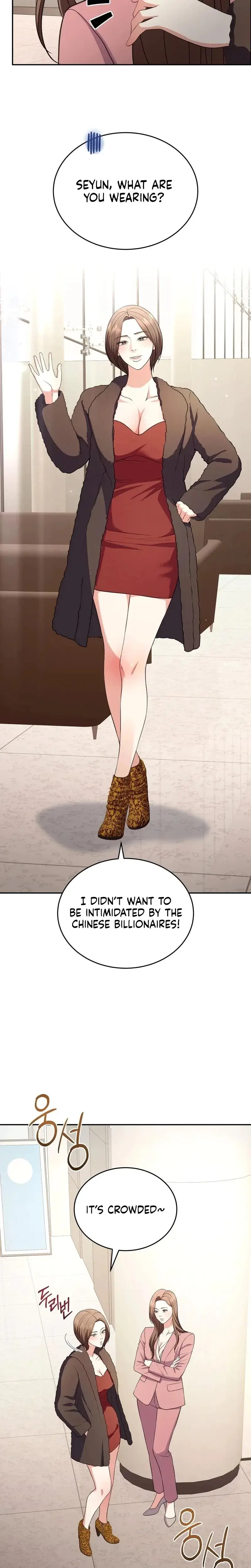 Stair The Gaze That Devours Me Chapter 23 - Page 11