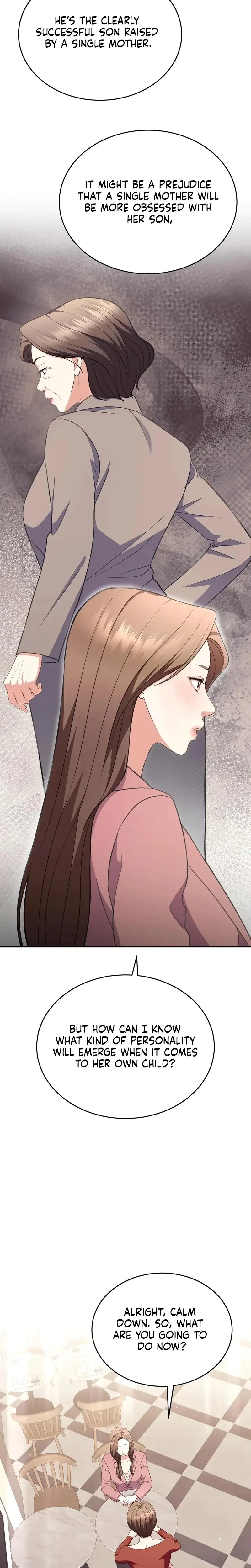 Stair The Gaze That Devours Me Chapter 23 - Page 21