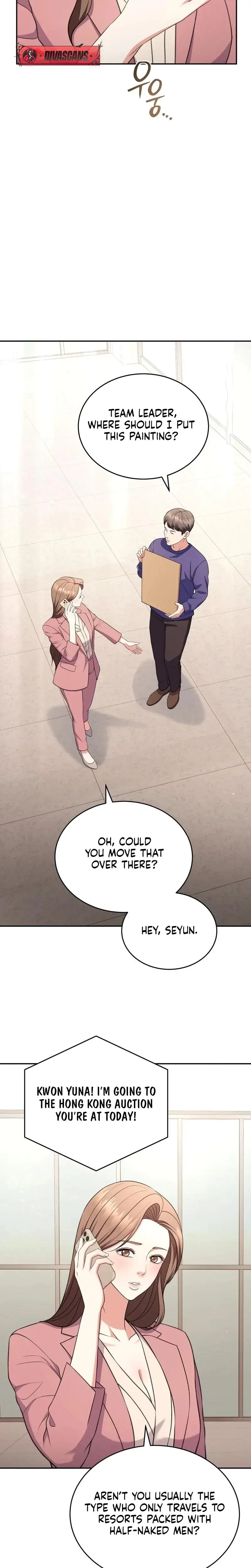 Stair The Gaze That Devours Me Chapter 23 - Page 3