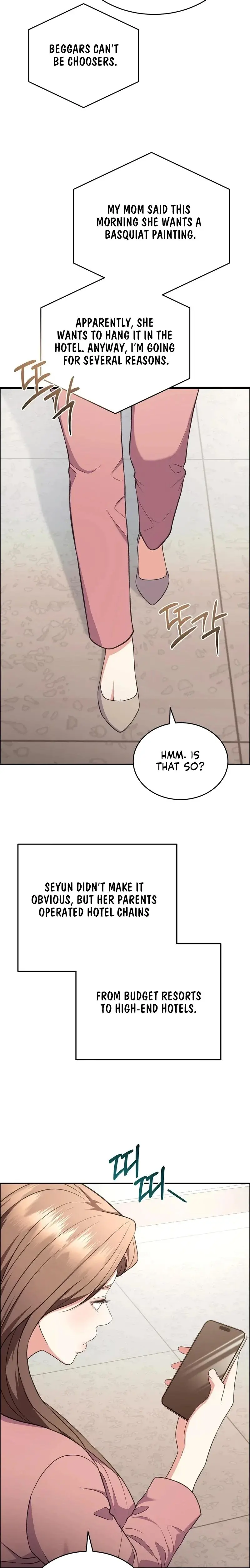 Stair The Gaze That Devours Me Chapter 23 - Page 4