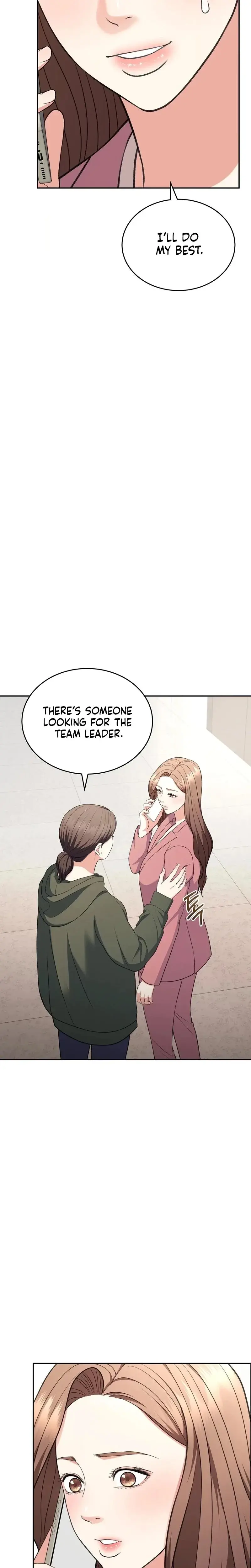 Stair The Gaze That Devours Me Chapter 23 - Page 7
