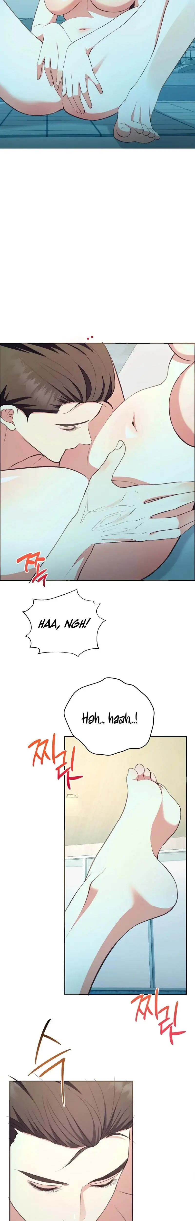 Stair The Gaze That Devours Me Chapter 24 - Page 10