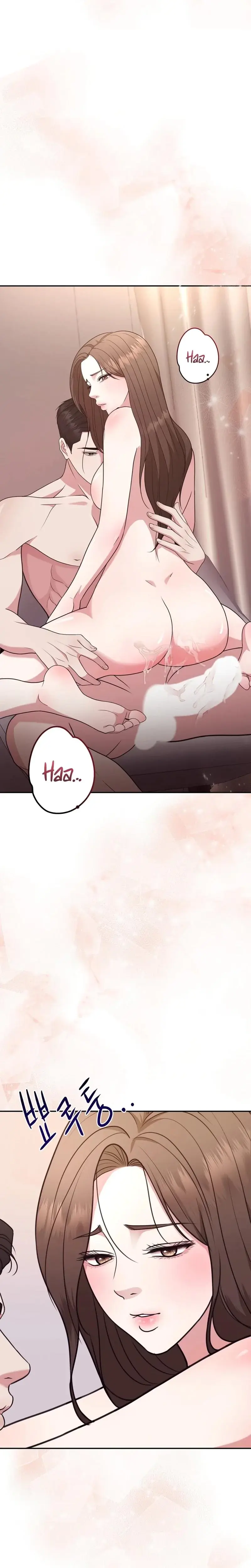 Stair The Gaze That Devours Me Chapter 24 - Page 16