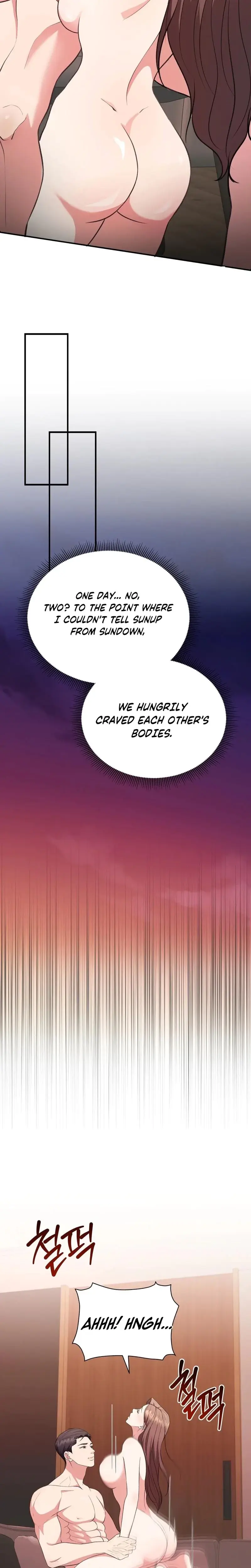 Stair The Gaze That Devours Me Chapter 24 - Page 19
