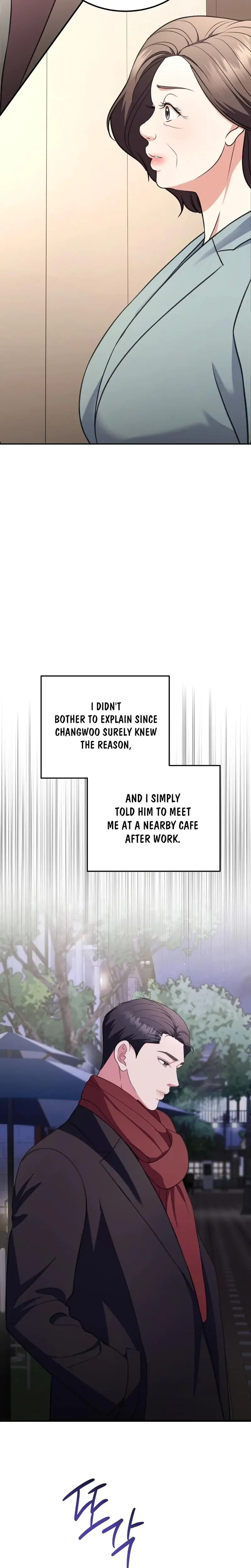 Stair The Gaze That Devours Me Chapter 25 - Page 26
