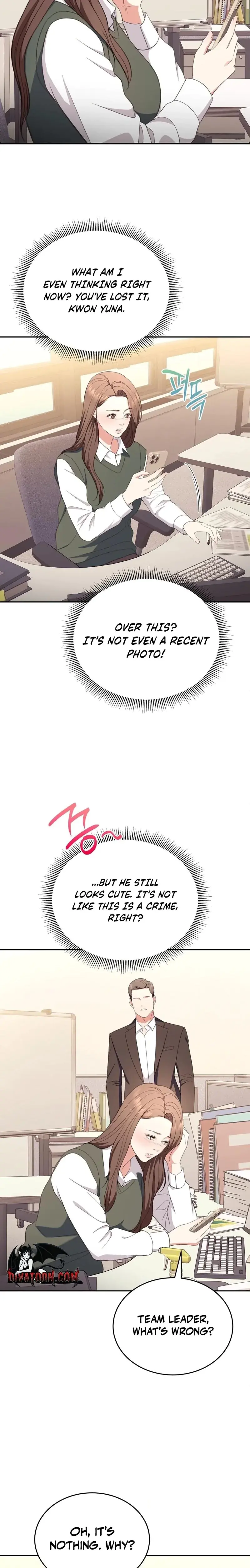 Stair The Gaze That Devours Me Chapter 25 - Page 8