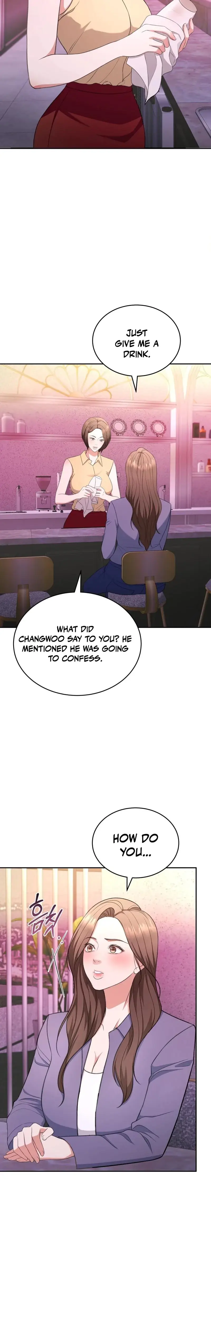 Stair The Gaze That Devours Me Chapter 26 - Page 10