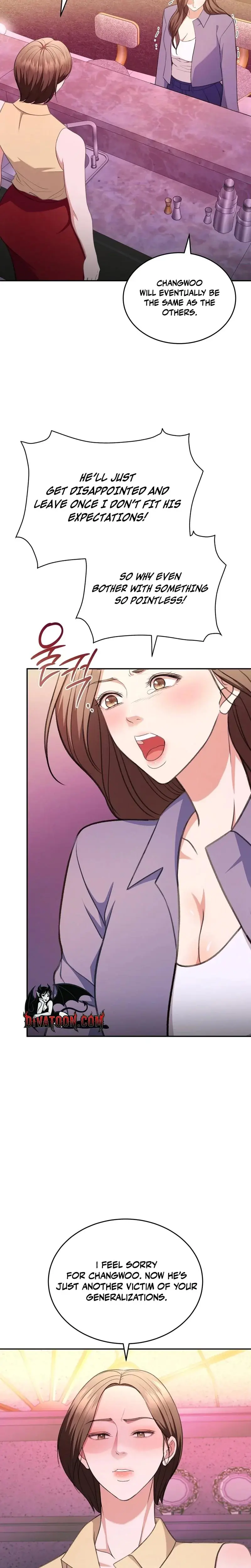 Stair The Gaze That Devours Me Chapter 26 - Page 13