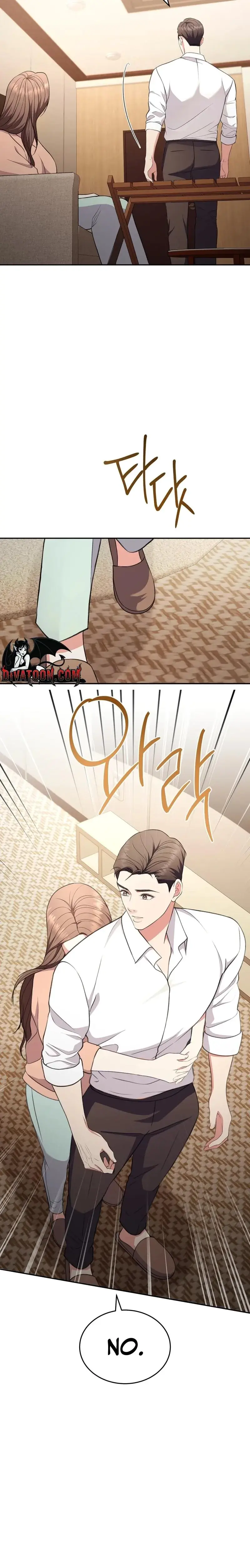 Stair The Gaze That Devours Me Chapter 26 - Page 21