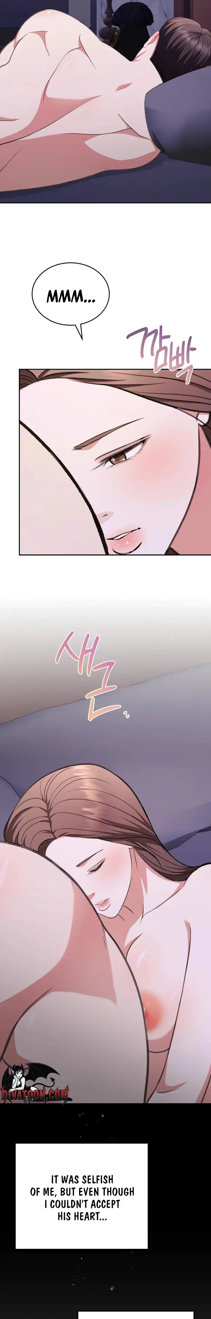 Stair The Gaze That Devours Me Chapter 26 - Page 25