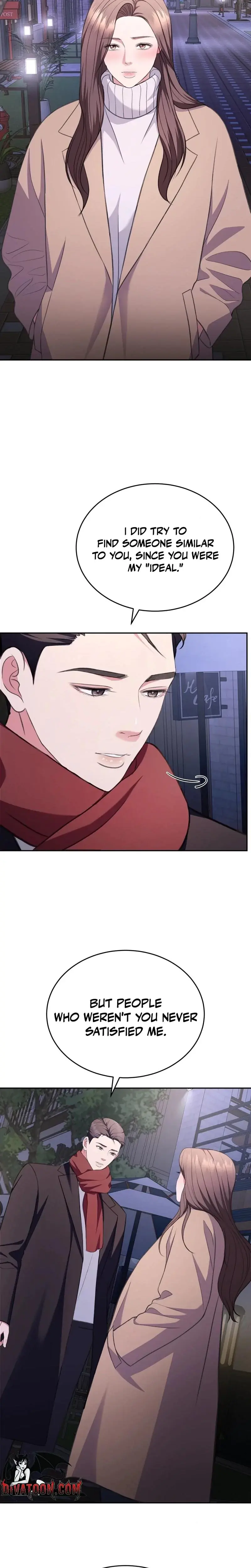 Stair The Gaze That Devours Me Chapter 26 - Page 6