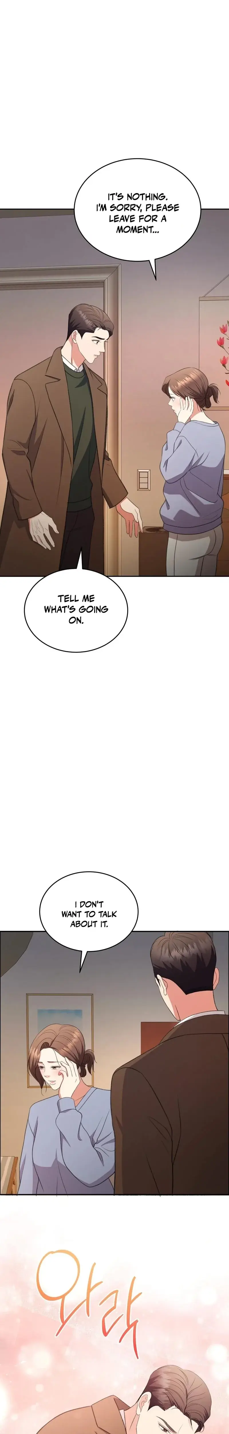 Stair The Gaze That Devours Me Chapter 27 - Page 11