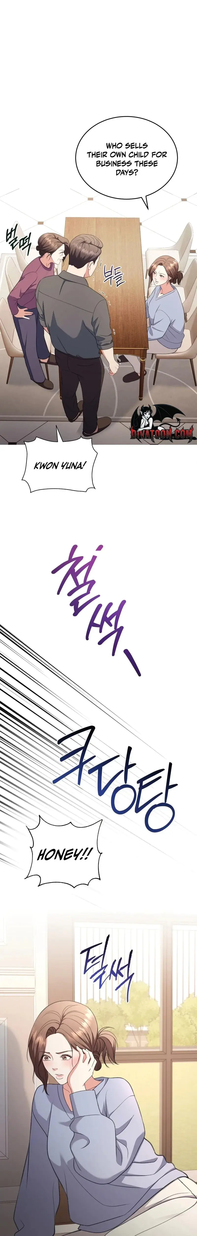 Stair The Gaze That Devours Me Chapter 27 - Page 4