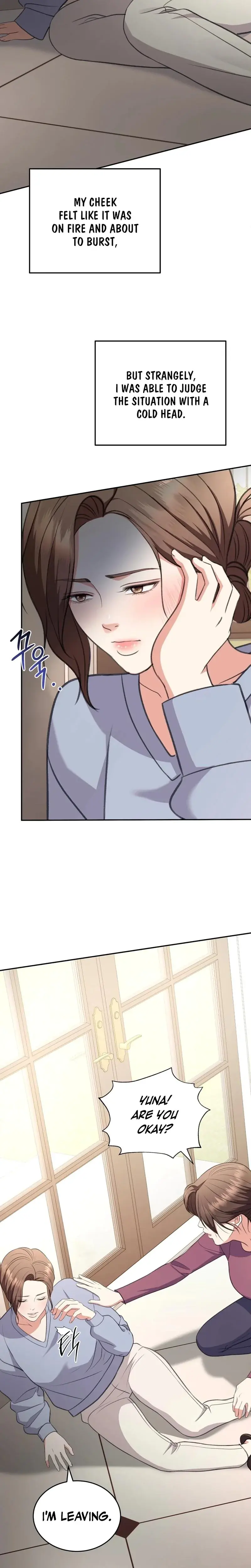 Stair The Gaze That Devours Me Chapter 27 - Page 5