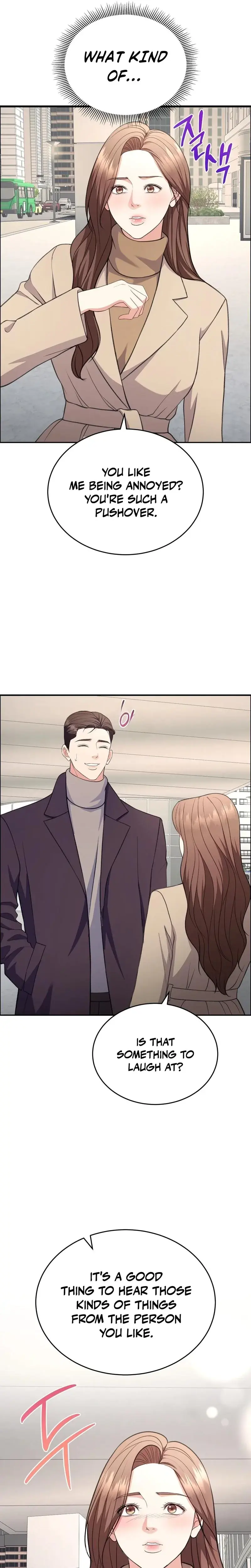 Stair The Gaze That Devours Me Chapter 28 - Page 13