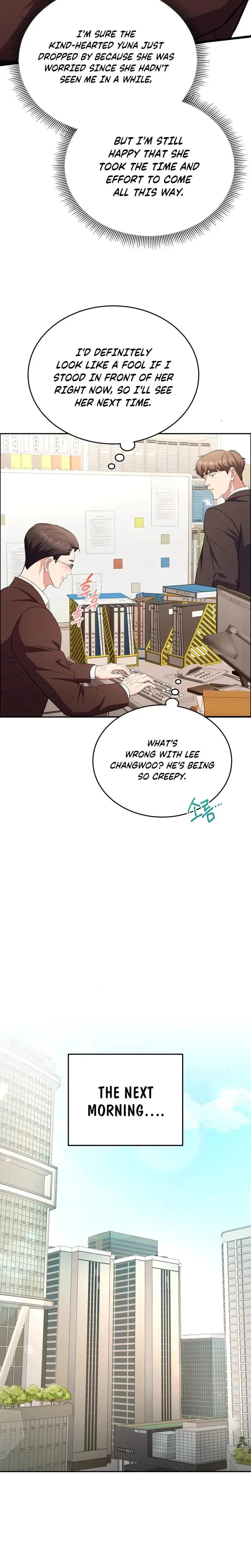 Stair The Gaze That Devours Me Chapter 28 - Page 26