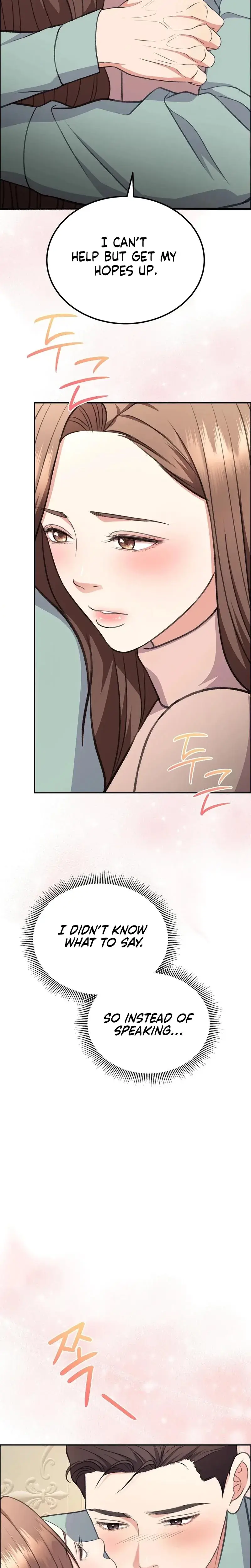 Stair The Gaze That Devours Me Chapter 29 - Page 10