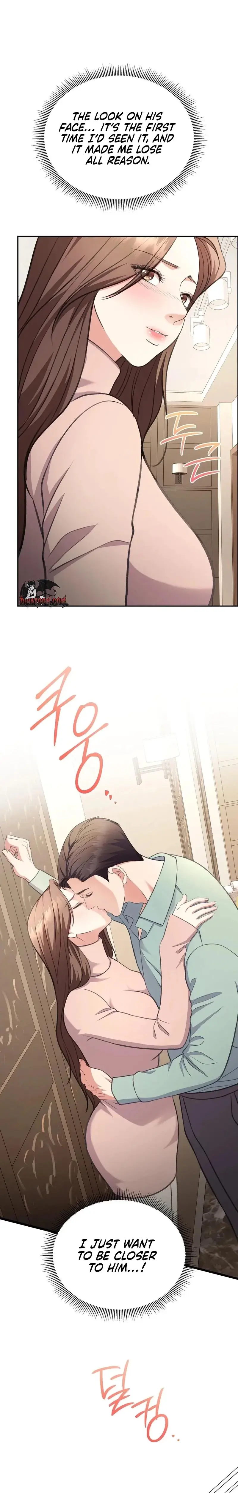 Stair The Gaze That Devours Me Chapter 29 - Page 15