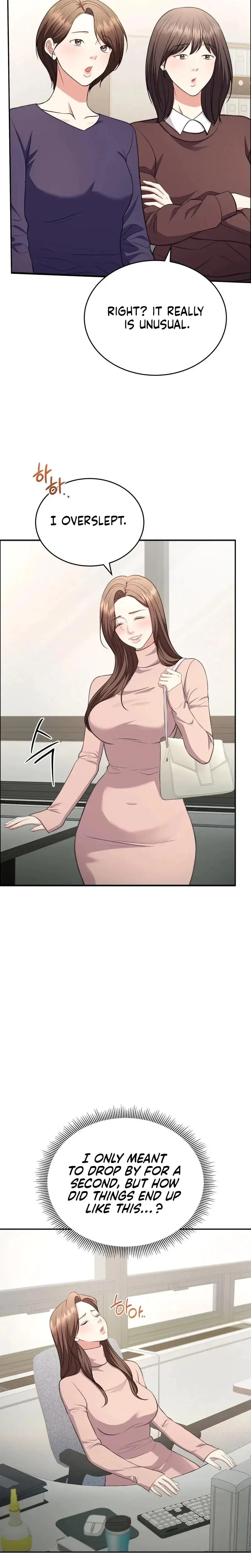 Stair The Gaze That Devours Me Chapter 29 - Page 19