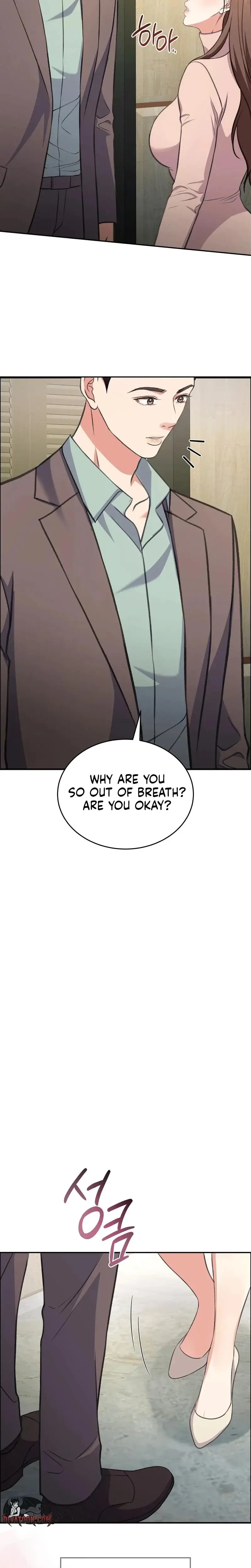 Stair The Gaze That Devours Me Chapter 29 - Page 25